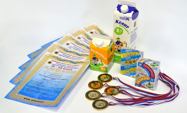 Продукция «Кировского молочного комбината» получила высшую оценку судей на губернской выставке