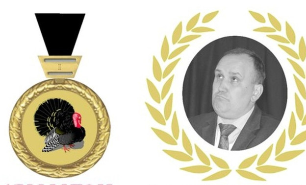 Главу Яранского района вновь отметили орденом «Сказочной глупости»