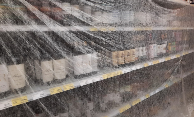 Депутаты предложили размещать на алкоголе устрашающие картинки