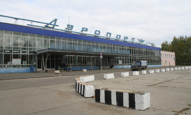 Аэропорт «Победилово» передали Минпромторгу Кировской области