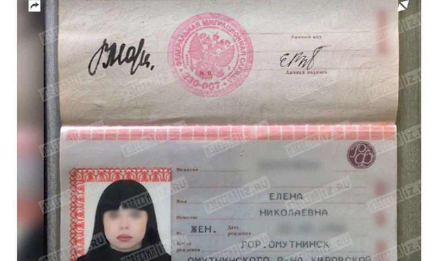 Присяжные признали виновной фигурантку громкого дела о людоедах, съевших жительницу Омутнинска