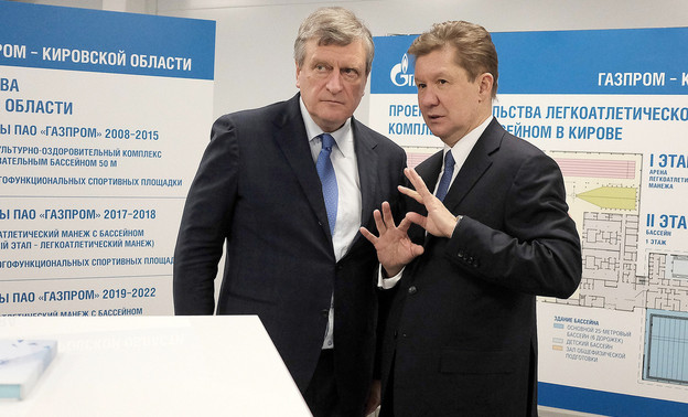На газификацию Кировской области «Газпром» направит 850 млн рублей