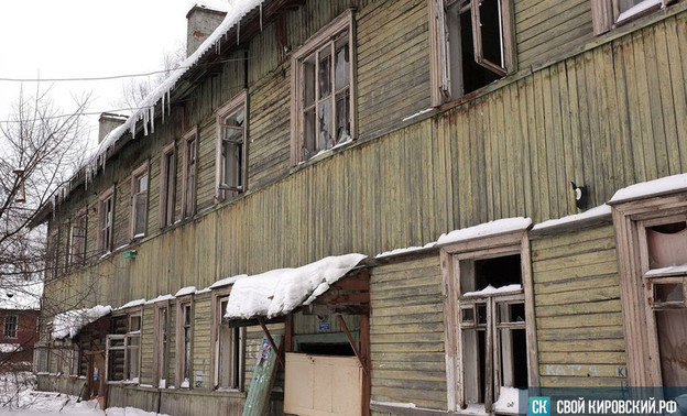 Каждый месяц в Кирове признают аварийными по 5-6 домов, но денег на расселение нет