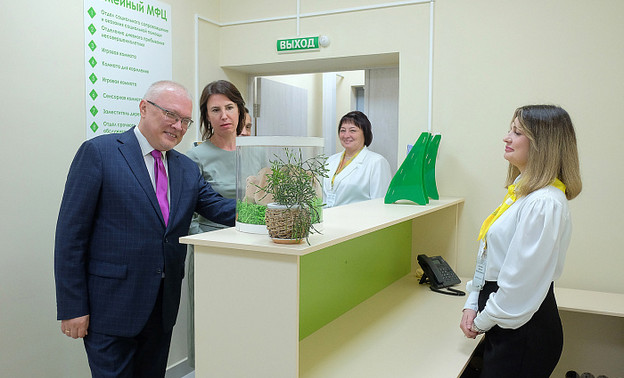В Кирове открыли первый Семейный МФЦ