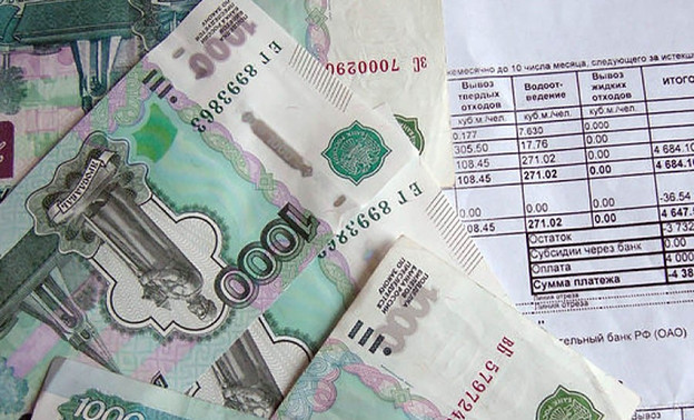 УК Октябрьского района незаконно завышала сумму за коммунальные услуги