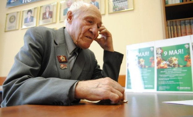 Ветераны Кировской области смогут бесплатно отправлять  телеграммы и совершать звонки из отделений Почты России