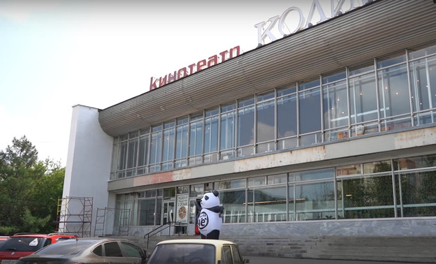 Где в Кирове можно посмотреть новый фильм Тарантино в формате 4К?