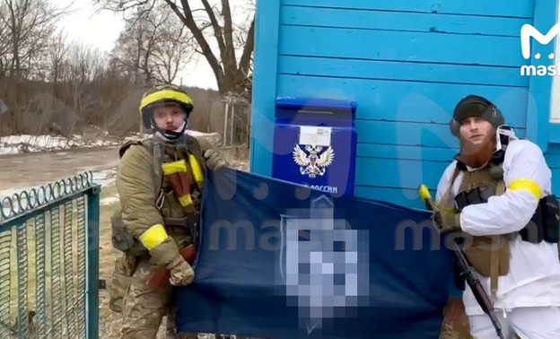 Среди напавших на деревни в Брянской области украинских диверсантов заметили экс-актёра из «Глухаря»