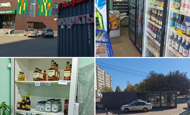 В кировском ларьке изъяли запрещенный алкоголь: арендатор пообещал «съехать»