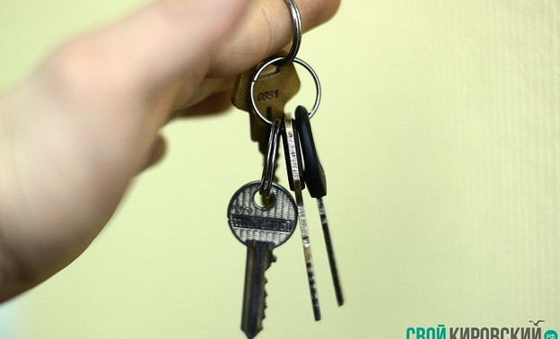 Кировчане смогут бесплатно приватизировать жилье до марта 2017 года
