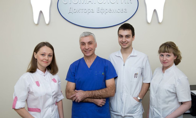 Стоматология доктора Ефремова: лечение по принципу «одного врача»