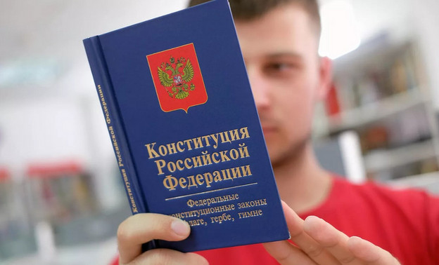 Дмитрий Медведев допустил точечные изменения в Конституции