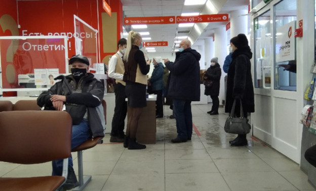 В МФЦ Кировской области будут распечатывать результаты предоставленной услуги