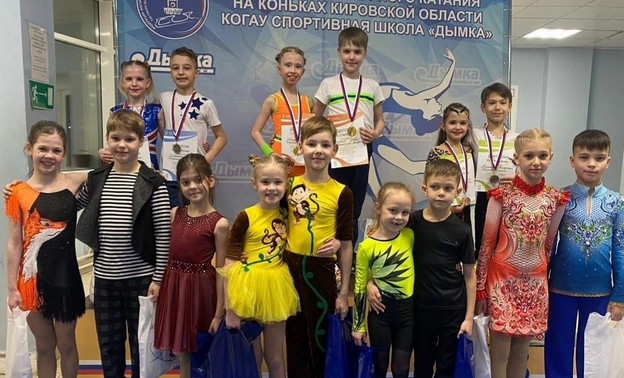 Кировские фигуристы завоевали 15 медалей на всероссийских соревнованиях