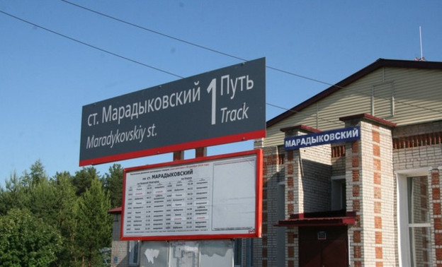 Экологическая катастрофа: учёный-физик расскажет кировчанам об опасности нового объекта «Марадыковский»