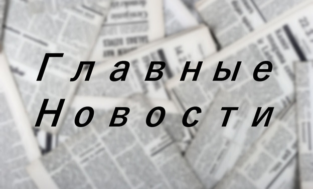 Кровавая драма, обнимашки по вызову и другие главные новости Кировской области