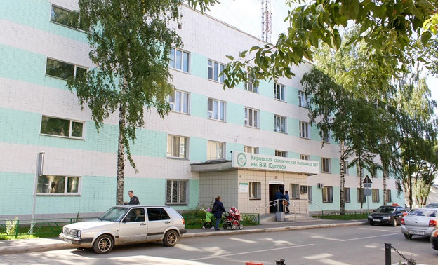 В отделении реанимации Кировской клинической больницы № 7 сделали ремонт
