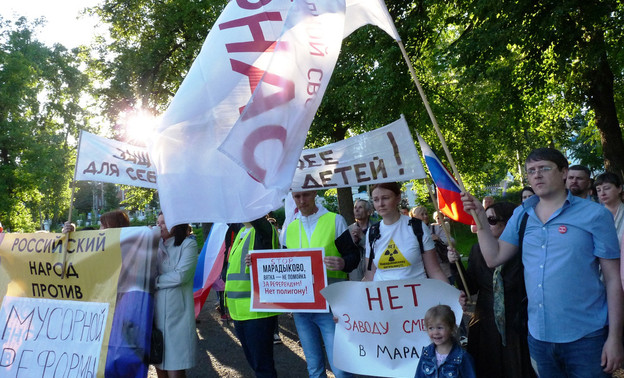 В Кирове проведут экологический митинг, чтобы потребовать референдум о «Марадыковском»