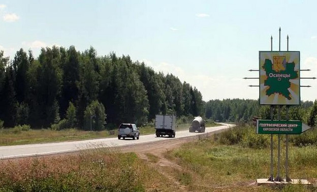 В деревне Осинцы построят экопромпарк рядом с мусоросортировочным заводом