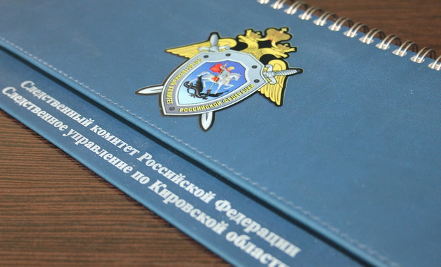 Кировчанку подозревают в мошенничестве при получении социальных выплат