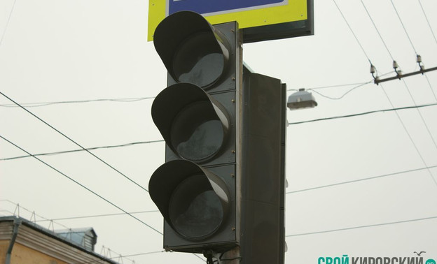 В Кирове появится новый светофор