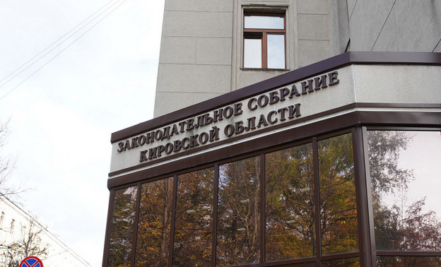 В Заксобрании Кировской области поддержали продление налоговой льготы для участников СВО