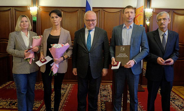 Жители региона получили премии Кировской области