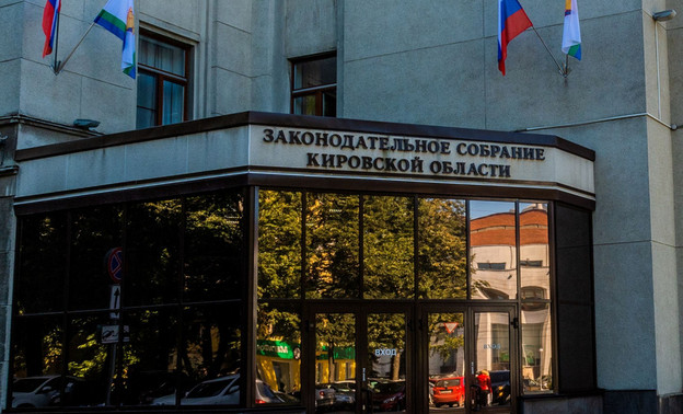 Депутаты Заксобрания Кировской области обсудят льготы по транспортному налогу для электромобилей
