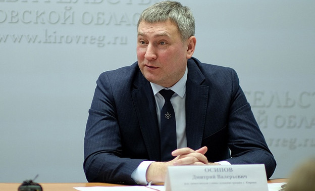 Депутаты утвердили Дмитрия Осипова на должность замглавы администрации