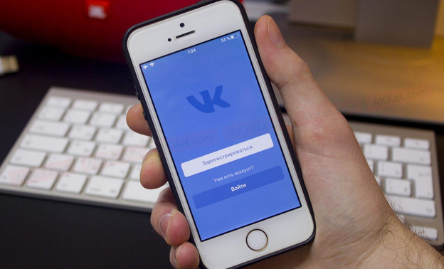 Работа социальной сети «ВКонтакте» возобновлена