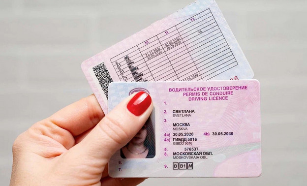 Как изменятся водительские права с 1 марта?