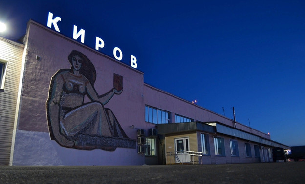 Аэропорт Победилово получит 40 миллионов рублей из областного бюджета