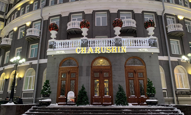 «Центральную» гостиницу в Кирове в честь юбилея известного архитектора переименовали в Hotel Charushin