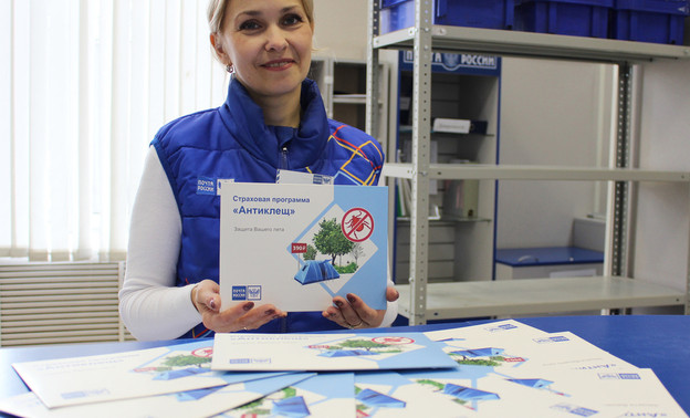 В почтовых отделениях Кировской области можно оформить страховку от укусов клеща