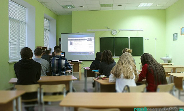 В Кировской области введут дополнительные выплаты для учителей