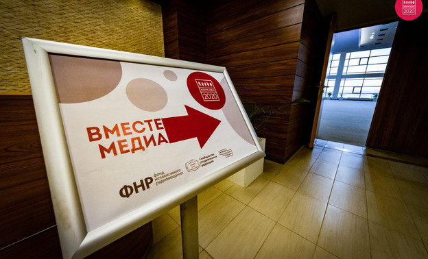 В Казани пройдет фестиваль «Вместе медиа»