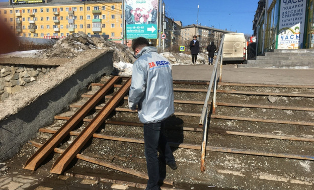 Кировчан просят сообщать об опасных лестницах в городе