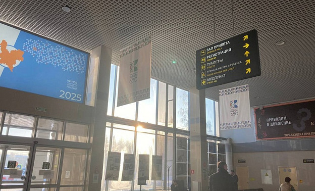 Аэропорт Победилово присоединился к системе поиска утерянного багажа