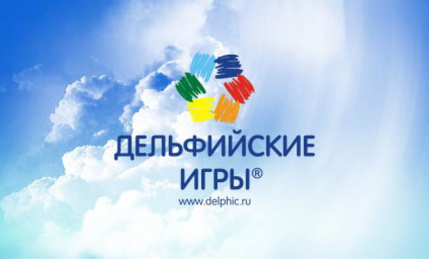 Кировчане примут участие в Молодежных Дельфийских играх 2016