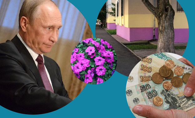 Лучшее за неделю 7 - 11 августа. Эхо визита Путина и новый Ботанический сад
