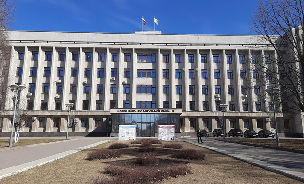 В Кировской области ищут кандидатов на должность уполномоченного по правам человека