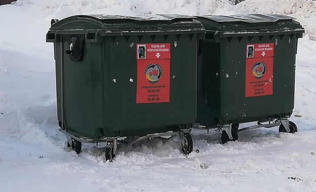 «Куприт» опубликовал список контейнерных площадок, чтобы кировчане знали, куда нести мусор