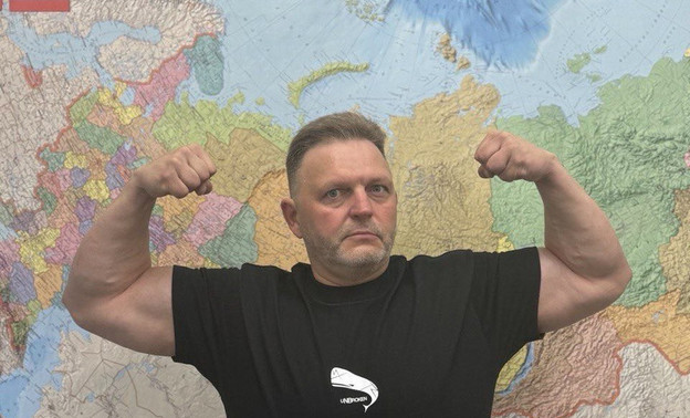 Никита Белых занялся производством косметических средств