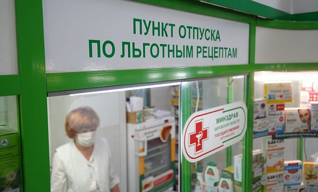 Кировской области выделят более 26 миллионов рублей на лекарства для больных коронавирусом