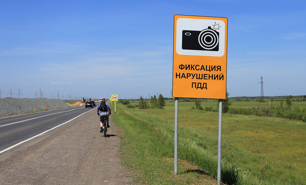 На трассах в Кировской области установили новые комплексы видеофиксации: они могут измерять среднюю скорость автомобилей