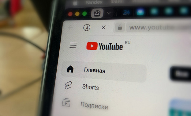 YouTube перестал работать на компьютерах