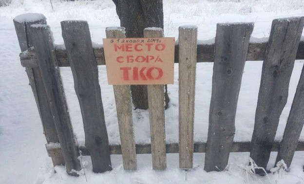 На Pikabu высмеяли площадки для сбора мусора в Кировской области