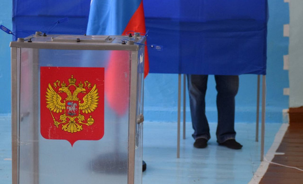 Как проголосовать онлайн на выборах президента России в 2024 году?
