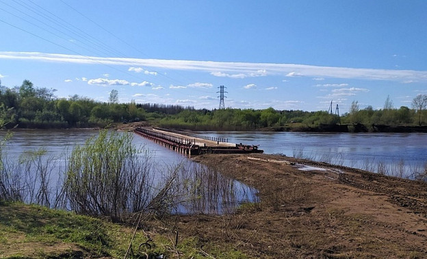 На содержание наплавного моста в Зуевском районе потратят почти 3 миллиона рублей
