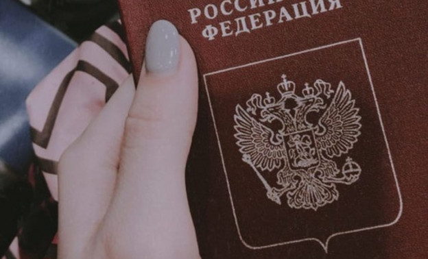 В России в загранпаспорт могут добавить раздел для вакцинации